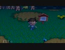 調子乗ってゆっくり街へいこうよどうぶつの森　part4