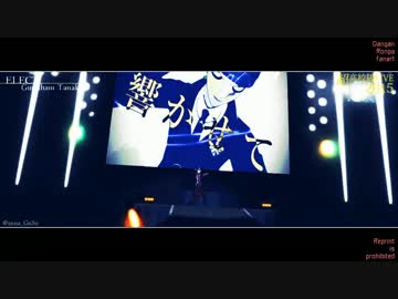 詰め合わせその4【ダンガンロンパMMD】