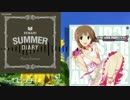 夏色DIARYが全く気付かないうちに何度も言えるよになる