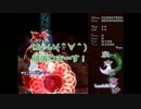 妖々夢しか知らない友人と共に＜東方永夜抄体験版＞実況プレイ　前半戦