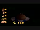 【生放送】ドンキーコング６４　フルコンプ目指してpart33