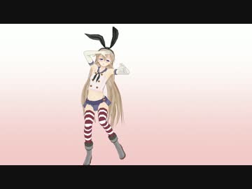 島風のニンジーンLOVE