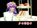 【東方MMD紙芝居】 霊夢と魔理沙 のとある日の風景 ～part 4～