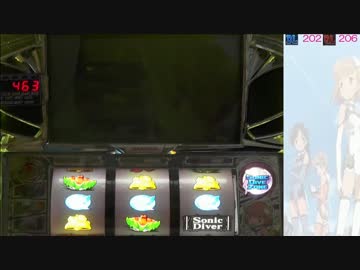 スカイガールズ～よろしく！ゼロ～　ゼロフリから完走目指す！　part12