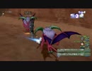 [DQX] 大した事やらないけど、今日もまったりと。第566回-2枠目