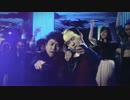 【MV】トレンディスタイル『YA・BA・I・DE・A・I』
