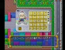 ボンバーマンランド　Part14