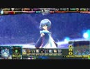 【LoV】ピルルク使い全1を目指して　part.1【ミスD】