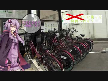 ＣＢ２５０Ｆに乗って何処へ行く？第６-２話２０１６年ＧＷの旅(金沢)編