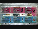【DFFAC】Cファイラキチのティナ　Part3【アダマン】