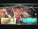 2016.6.28  BBCF　カレッジスクエア山形店　野試合動画　やんでれテイガー③