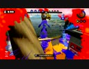 【Splatoon】S+目指して！ Part3 モンガラホコ