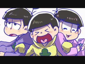 おそ松さんでピ.ク.ミ.ン.2「松の歌」