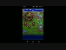 【FFRK】【凶＋】オチュー&コチュー戦を実況プレイ
