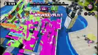 ブキ志向のスプラトゥーン【Ｈ３リールガンチェリー①】プレイ動画