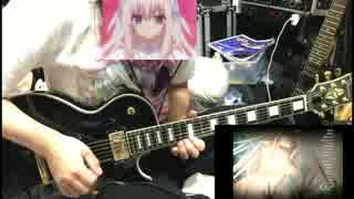 11eyes -Resona Forma- ED  judgement asriel 弾いてみた