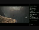 [2016.06.28]永井先生 アンチャーテッド4 (2/2)