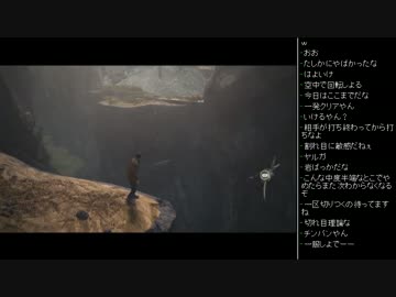 [2016.06.28]永井先生 アンチャーテッド4 (2/2)