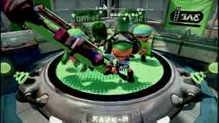 ブキ志向のスプラトゥーン【Ｈ３リールガンチェリー②】プレイ動画