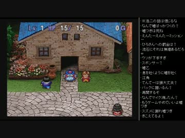 [2016.06.28]永井先生 トルネコ2