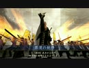 【戦国大戦】_大国段蔵_vs_幸村厳酷火烈_【正2C】