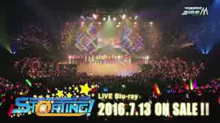 THE IDOLM@STER SideM 1st STAGE 〜ST@RTING!〜 LIVE Blu-ray 6ユニットCM