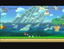 マリオメーカー 世界のコース part-81