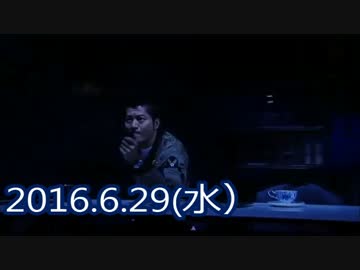 プロ野球2016　今日のホームラン　6.29