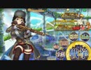 マニフェスティア　異臣英雄伝改 ～追憶の拳篇～ マツリ