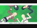 【進撃のＭＭＤ】SILENCE