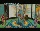 嫁の映像で画質テスト【櫻井孝宏】