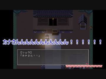 【排球】烏野オカントリオがオニアソビしてみた【偽実況】 part.4