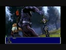 【DFFAC】ボクはサーチ技に逆らえない臆病な暗黒騎士さ・・・ その１７