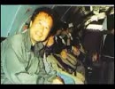 【青山繁晴】ペルー事件を振り返ろう【週刊文春】