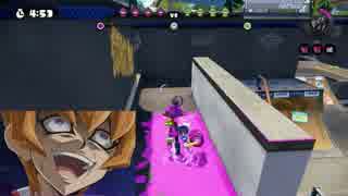 【S+カンスト】放課後スピナー倶楽部ガチマッチその6