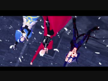 【Fate/MMD】弓兵とキャスニキとオルタニキでゴーストルール【FGO】