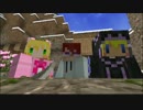 【Minecraft】進め！クラフター女子～その7～【実況】