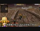 ひよこぷれいやーの日常５日目・午前