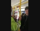 EU離脱のイギリスで「アフリカ帰れ」 酔った若者の罵声に電車内が騒然