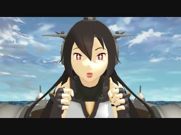 【MMD艦これ】ウチん鎮守府 第19話 清霜編