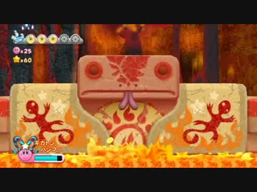 【実況】完全にかわいい星のカービィ part17