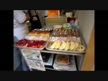 ケーキの１カットが無料で試食できる藤堂プランニング 工場直売所