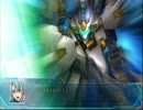 スーパーロボット大戦og ムーン デュエラーズとは スーパーロボットタイセンオリジナルジェネレーションムーンデュエラーズとは 単語記事 ニコニコ大百科