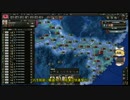 【HoI4】　日出国を勉強せよ！！Part2　【シングルゆっくり実況】