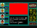 ラプラスの魔 OP、ED