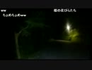 オカルトハンターＳＤ　乃木坂の曲を歌う