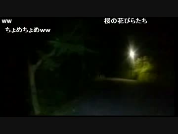 オカルトハンターＳＤ　乃木坂の曲を歌う