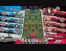 【WLW】月が綺麗ですね１５夜目【AA3かぐや】