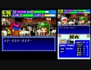 【パワポケ9tas】権田君もヒモになるそうですpart5