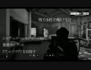 レインボーソックスシージその3